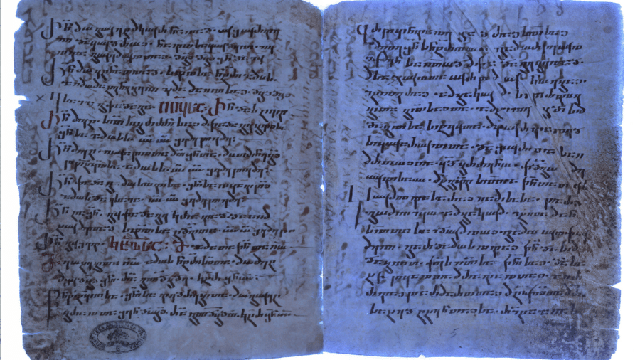 Cientistas descobrem 'capítulo oculto' da Bíblia escrito há 1.500 anos