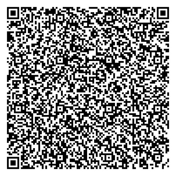 QR Code do livro EBEN, na Amazon.